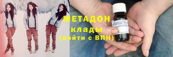 каннабис Алзамай