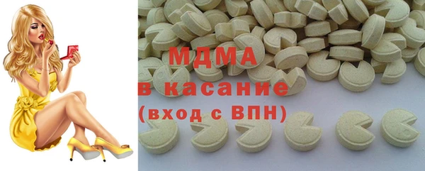 МДПВ Алексин