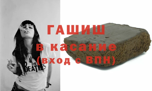 каннабис Алзамай