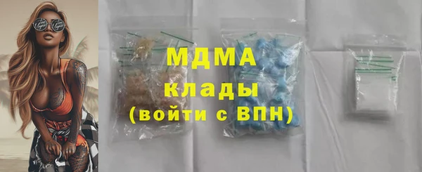 МДПВ Алексин