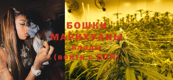 каннабис Алзамай