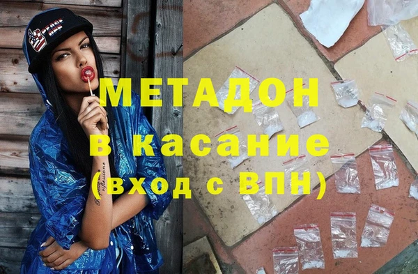 каннабис Алзамай