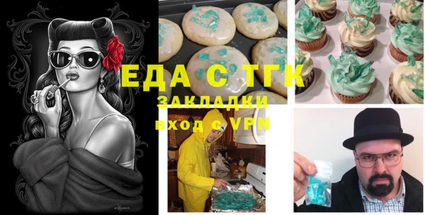 МДПВ Алексин