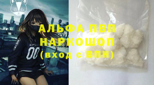 МДПВ Алексин