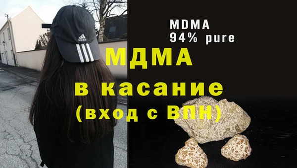 каннабис Алзамай