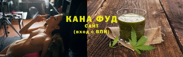 не бодяженный Братск