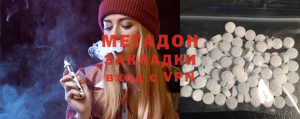 каннабис Алзамай