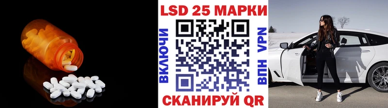 kraken зеркало  Заволжск  Лсд 25 экстази ecstasy 