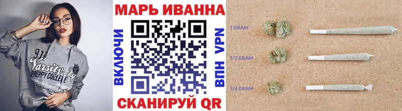 Бошки марихуана THC 21%  наркота  Заволжск 